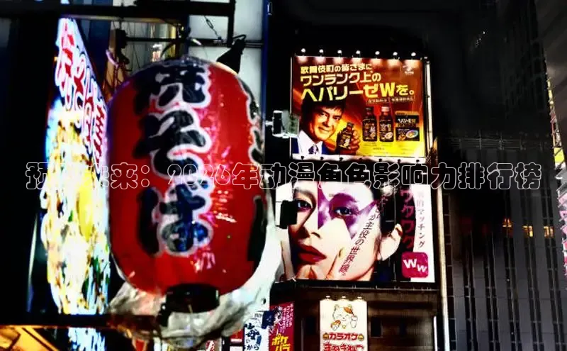新宝gg创造奇迹