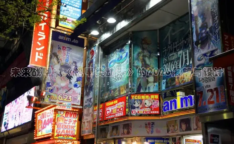 新宝gg创造奇迹