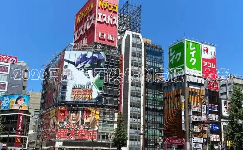 新宝gg创造奇迹官网