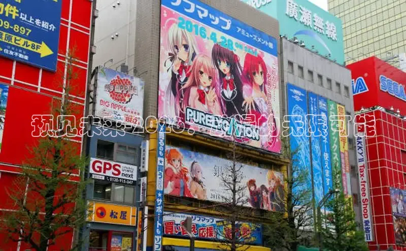 新宝gg6—创造奇迹