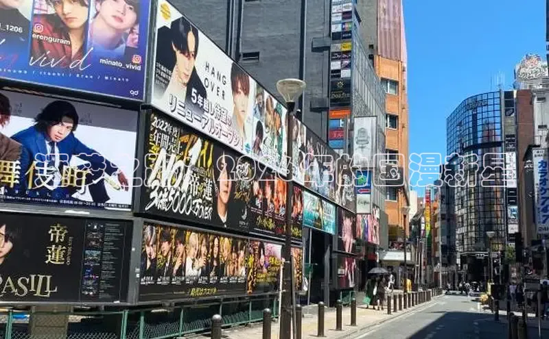 新宝gg创造奇迹官网