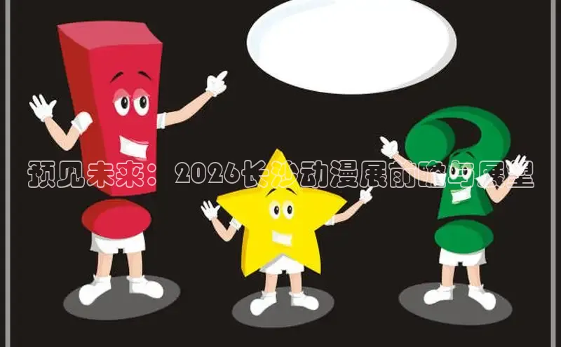 新宝gg创造奇迹