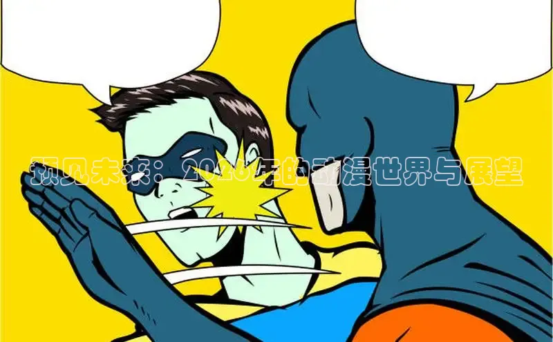 新宝gg创造奇迹官网