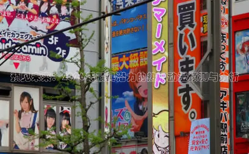 新宝gg创造奇奇迹