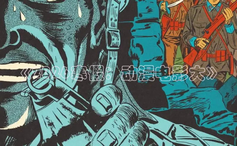 新宝gg6—创造奇迹代理