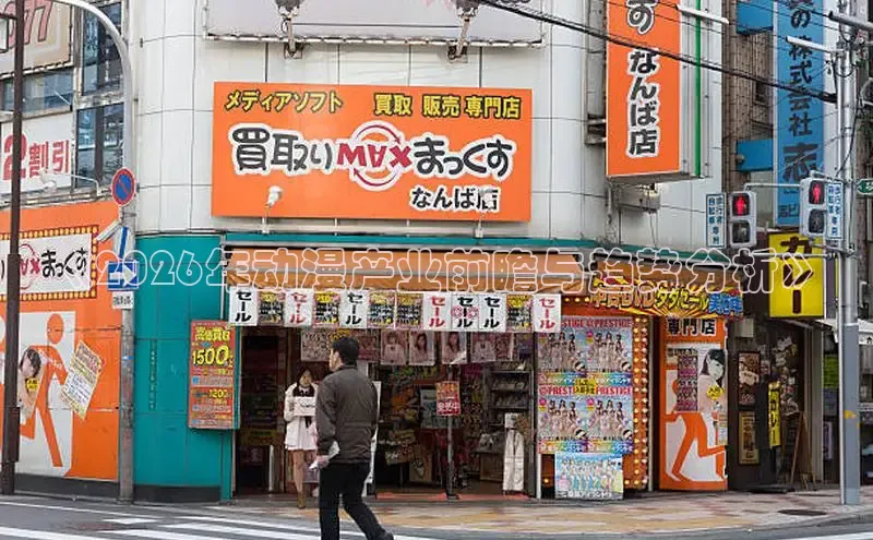 新宝gg创造奇奇迹